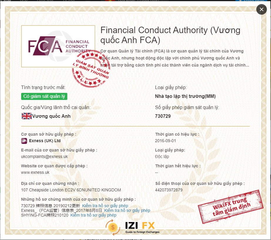 Giấy phép FCA của Exness một trong những giấy phép uy tín nhất